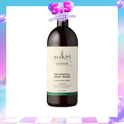 SUKIN - Botanical Body Wash 1L