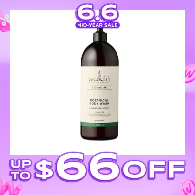 SUKIN - Botanical Body Wash 1L