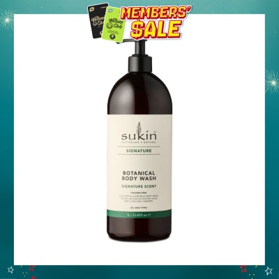 SUKIN - Botanical Body Wash 1L