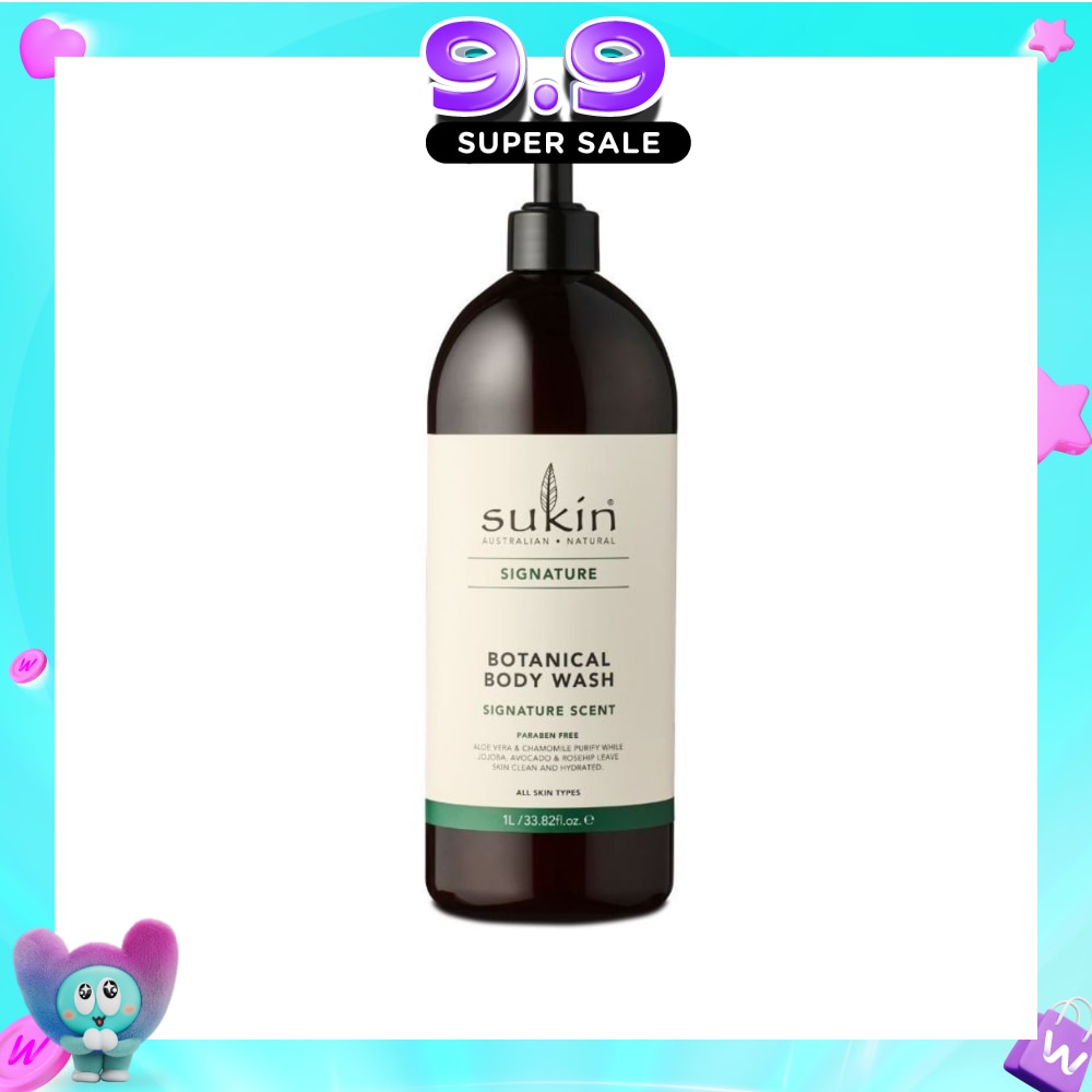 Botanical Body Wash 1L image