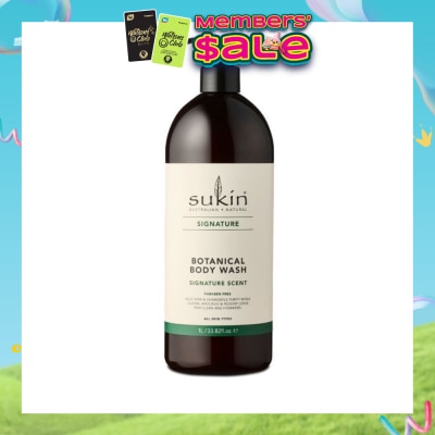 SUKIN - Botanical Body Wash 1L