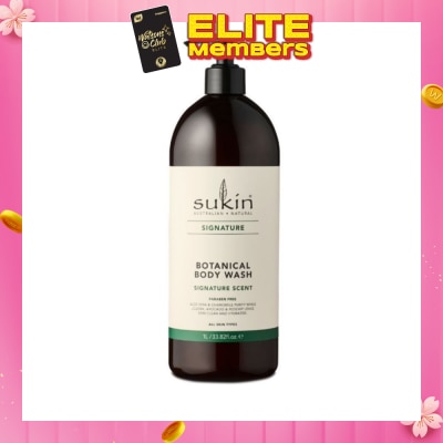 SUKIN Botanical Body Wash 1L