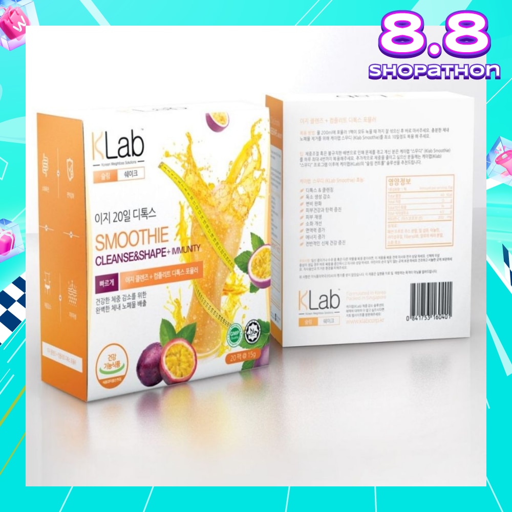 Cleanse & Shape + Immunity (Weightloss Smoothie) 15g x 20s