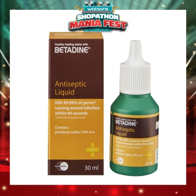 BETADINE® - Antiseptic Solution 30ml