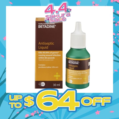 BETADINE® - Antiseptic Solution 30ml (Expiry: Dec`2026)