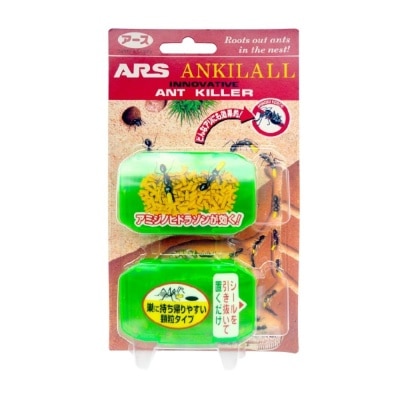 ARS Ankilall Ant Killer (Roots Outs Ants In the Nest) 2s