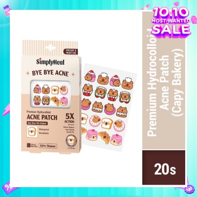 SIMPLYHEAL Capy Bakery Day & Night Premium Hydrocolloid Acne Patch 20s
