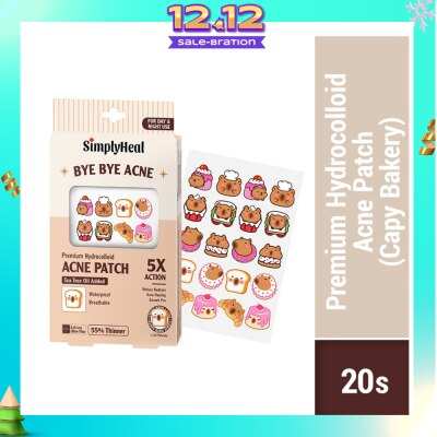 SIMPLYHEAL Capy Bakery Day & Night Premium Hydrocolloid Acne Patch 20s