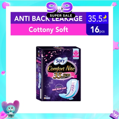 SOFY - Comfort Nite Cottony Soft Motion Fit Anti-Back Leakage Sanitary Pad Night Wing 35.5cm  (For Heavy Flow) 16s image