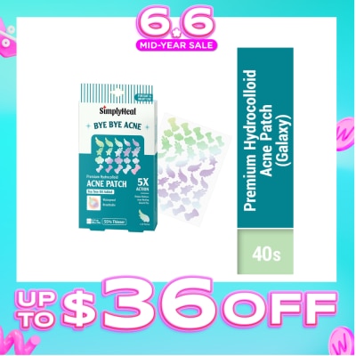 SIMPLYHEAL - Galaxy Day & Night Premium Hydrocolloid Acne Patch 40s