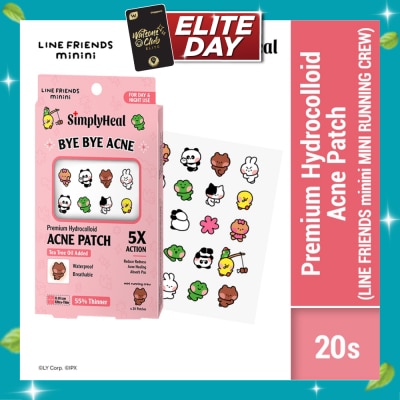 SIMPLYHEAL Line Friends Minini Mini Running Crew Day & Night Premium Hydrocolloid Acne Patch 20s image