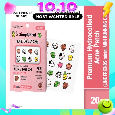 SIMPLYHEAL Line Friends Minini Mini Running Crew Day & Night Premium Hydrocolloid Acne Patch 20s image