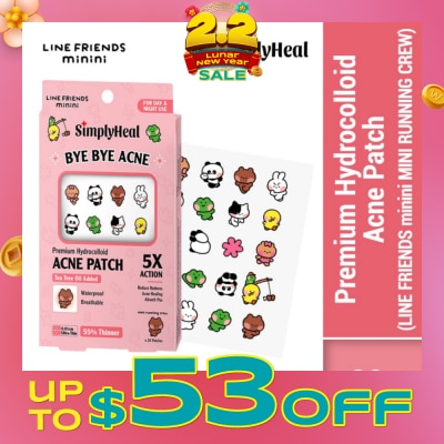 SIMPLYHEAL Line Friends Minini Mini Running Crew Day & Night Premium Hydrocolloid Acne Patch 20s