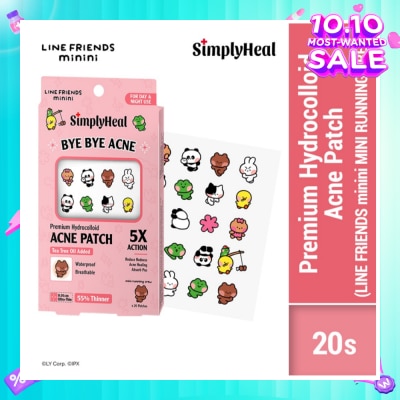 SIMPLYHEAL Line Friends Minini Mini Running Crew Day & Night Premium Hydrocolloid Acne Patch 20s