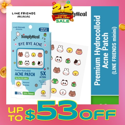 SIMPLYHEAL Line Friends Minini Day & Night Premium Hydrocolloid Acne Patch 20s