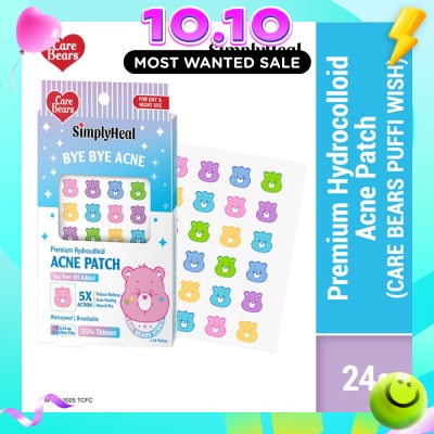 SIMPLYHEAL Care Bears Puffi Wish Day & Night Premium Hydrocolloid Acne Patch 24s image