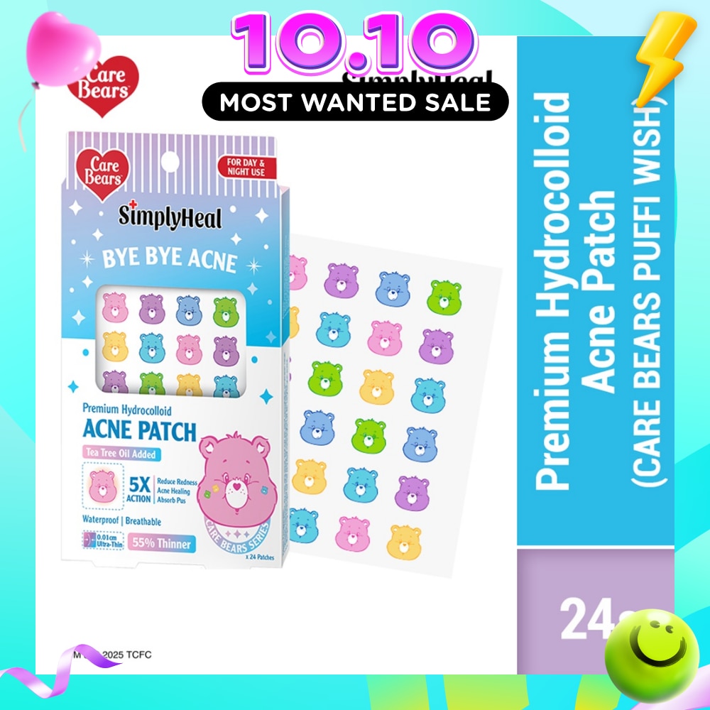 Care Bears Puffi Wish Day & Night Premium Hydrocolloid Acne Patch 24s image