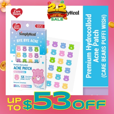 SIMPLYHEAL Care Bears Puffi Wish Day & Night Premium Hydrocolloid Acne Patch 24s