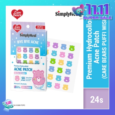 SIMPLYHEAL Care Bears Puffi Wish Day & Night Premium Hydrocolloid Acne Patch 24s
