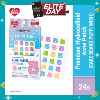 SIMPLYHEAL Care Bears Puffi Wish Day & Night Premium Hydrocolloid Acne Patch 24s image