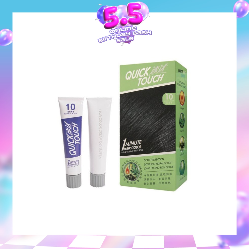 WTCSG-93590-front-H5xic7CD-zoom