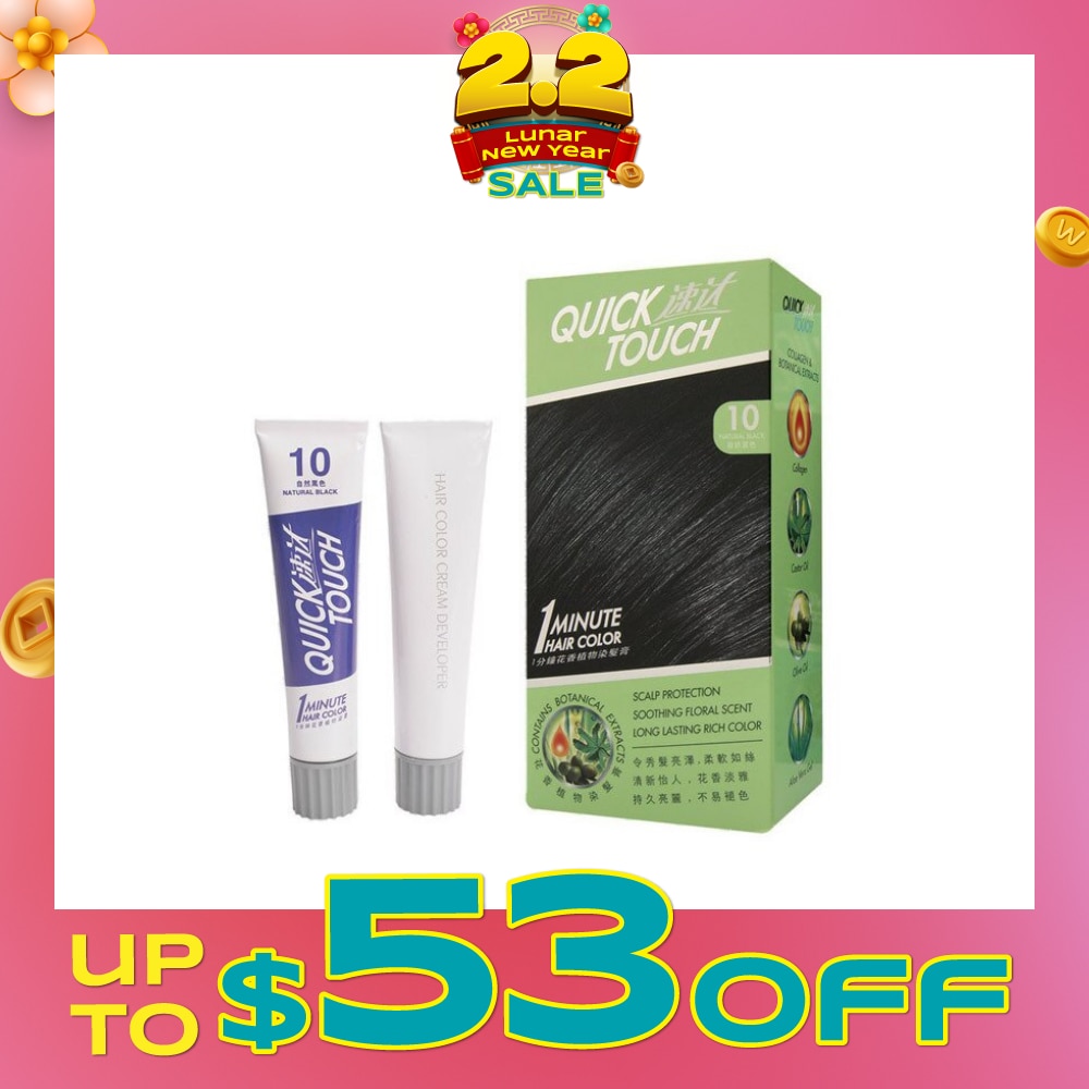 1 Minute Hair Colour 10 Natural Black 40g + 40g