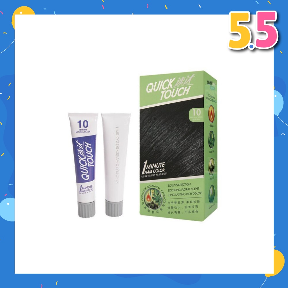 QUICK TOUCH 1 Minute Hair Colour 10 Natural Black 40g + 40g