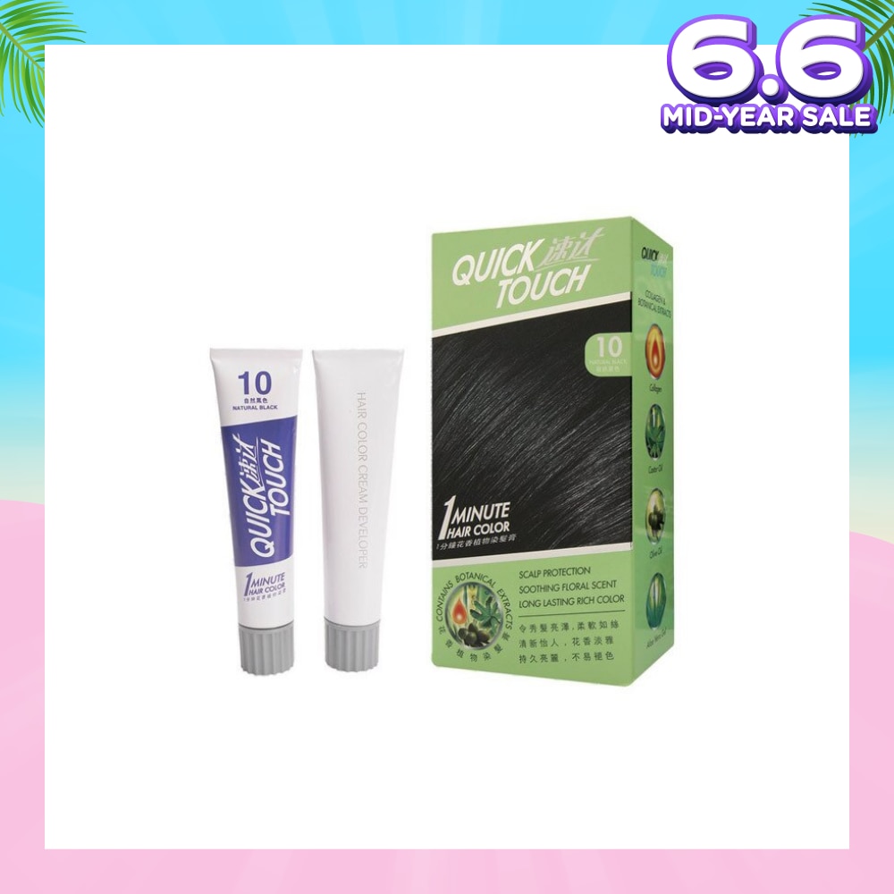 QUICK TOUCH 1 Minute Hair Colour 10 Natural Black 40g + 40g