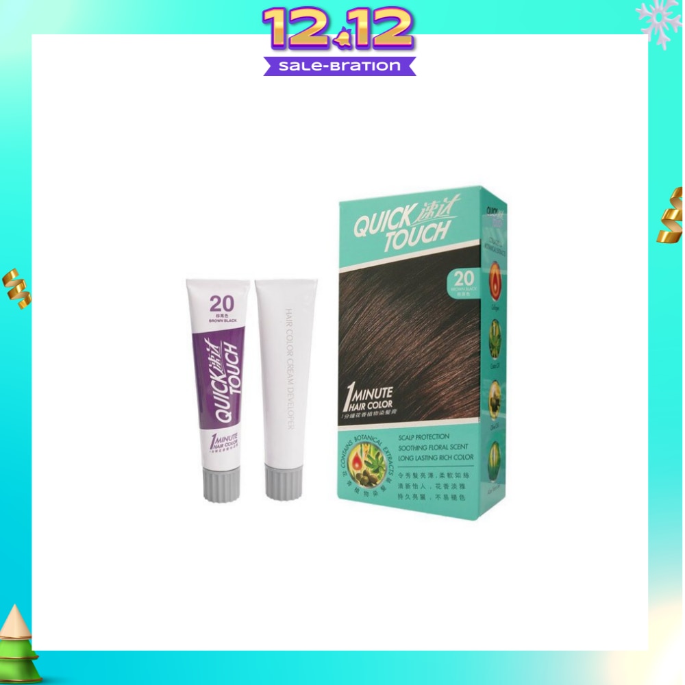 1 Minute Hair Colour 20 Brown Black 40g + 40g