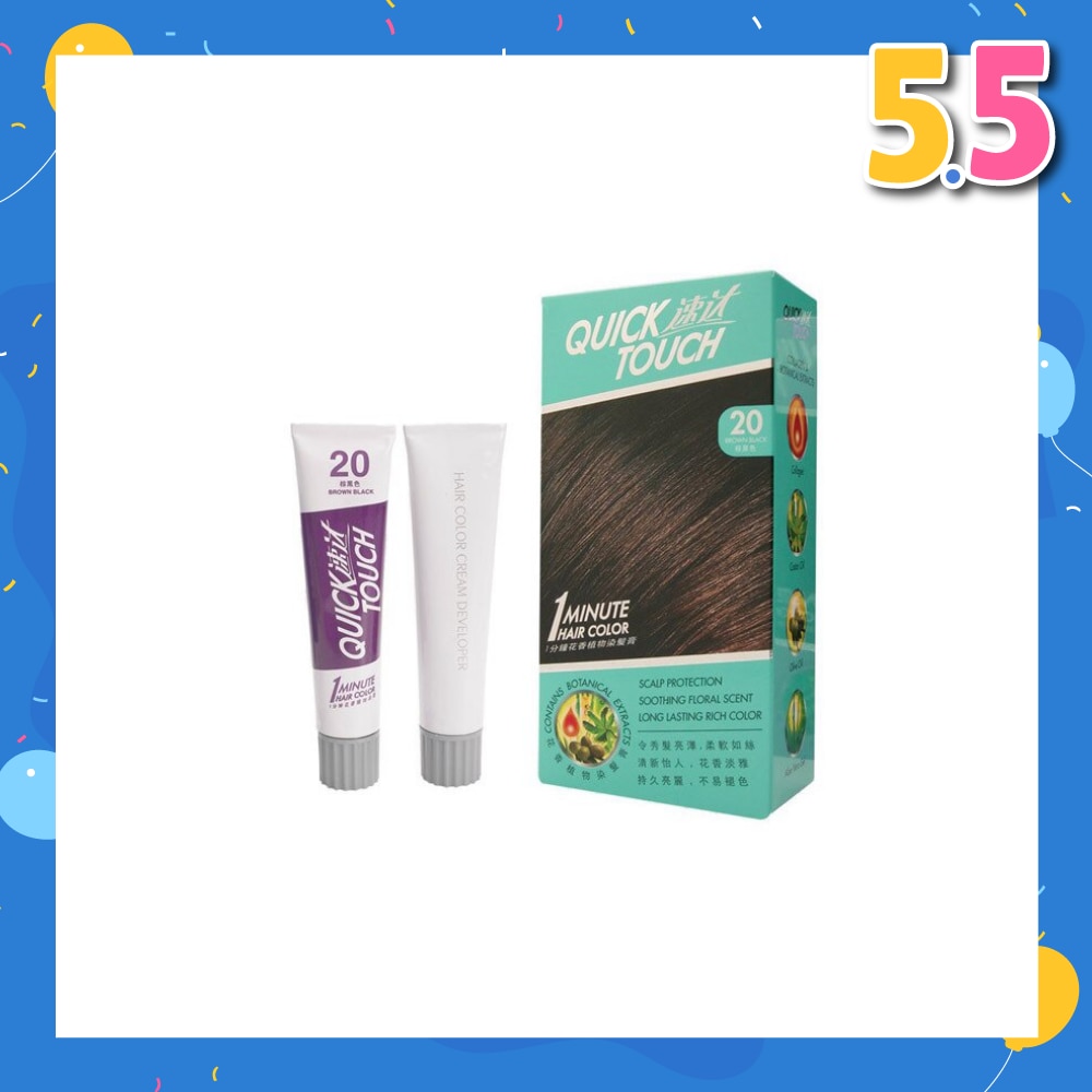 QUICK TOUCH 1 Minute Hair Colour 20 Brown Black 40g + 40g