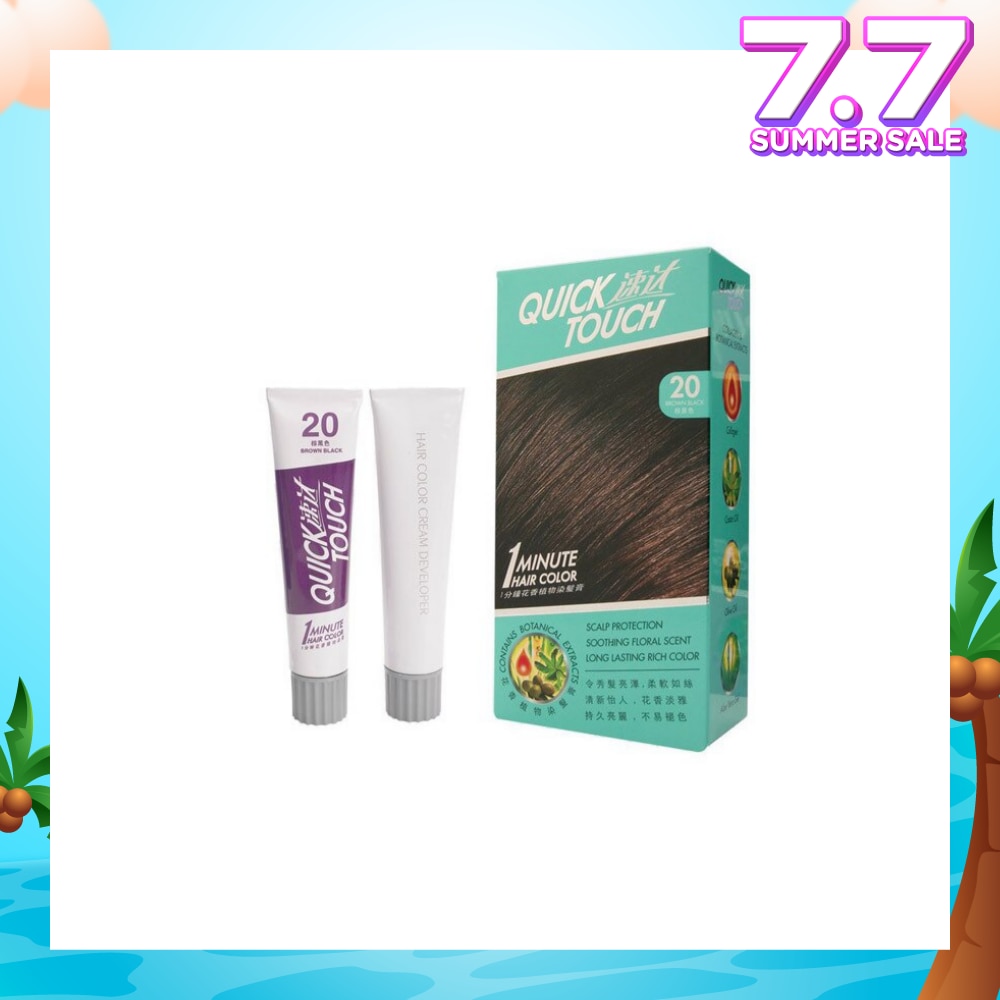 1 Minute Hair Colour 20 Brown Black 40g + 40g