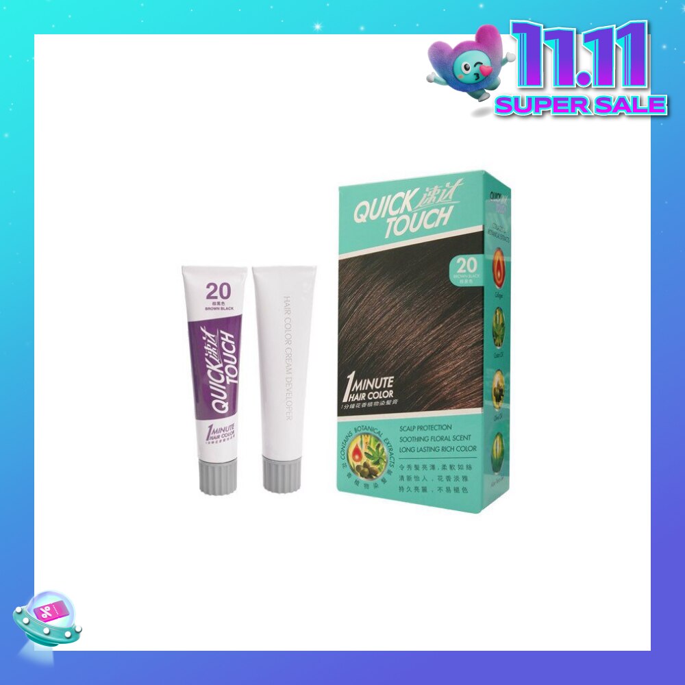 QUICK TOUCH 1 Minute Hair Colour 20 Brown Black 40g + 40g