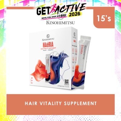 KINOHIMITSU - Haéria Pro Hair Vitality Supplement 25g x 15s image