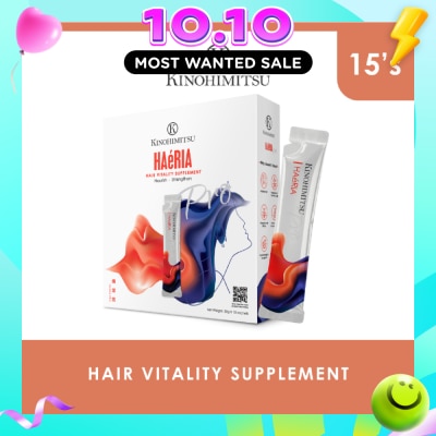 KINOHIMITSU Haéria Pro Hair Vitality Supplement 25g x 15s image