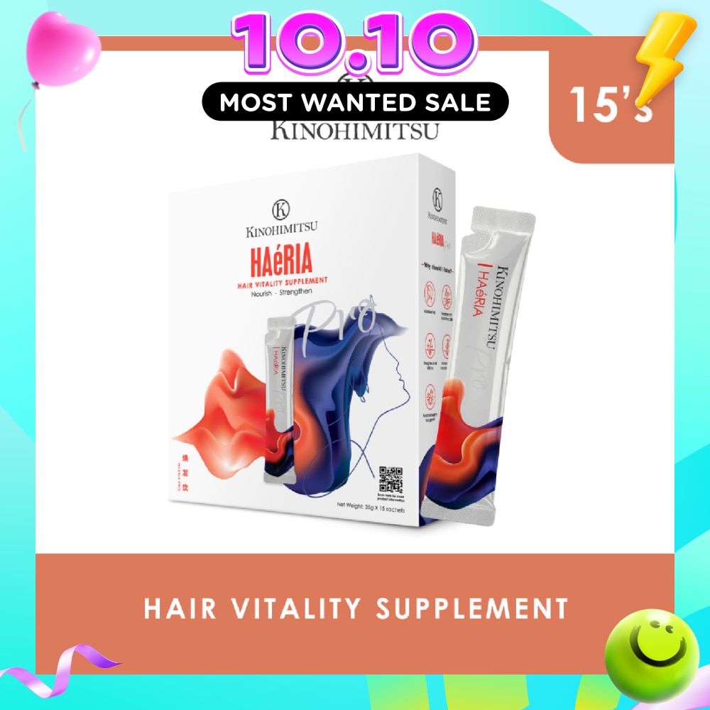 Haéria Pro Hair Vitality Supplement 25g x 15s image