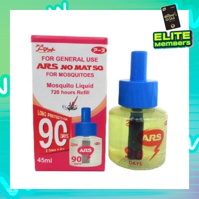 ARS Nomat SQ Refill Long Protection 90 Days 8 Hours a Day 45ml