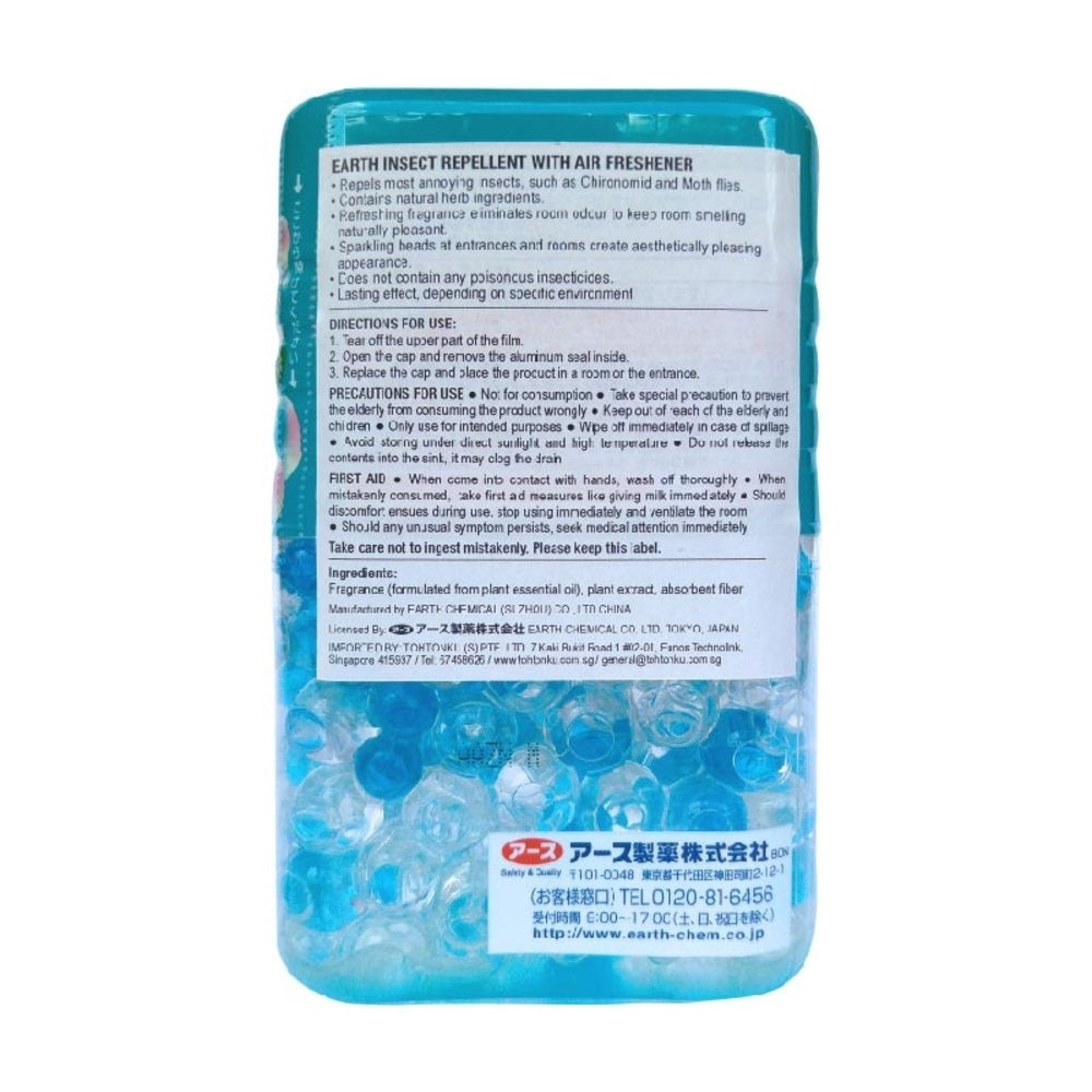 Insect Repel Bead Aqua Soap 280g