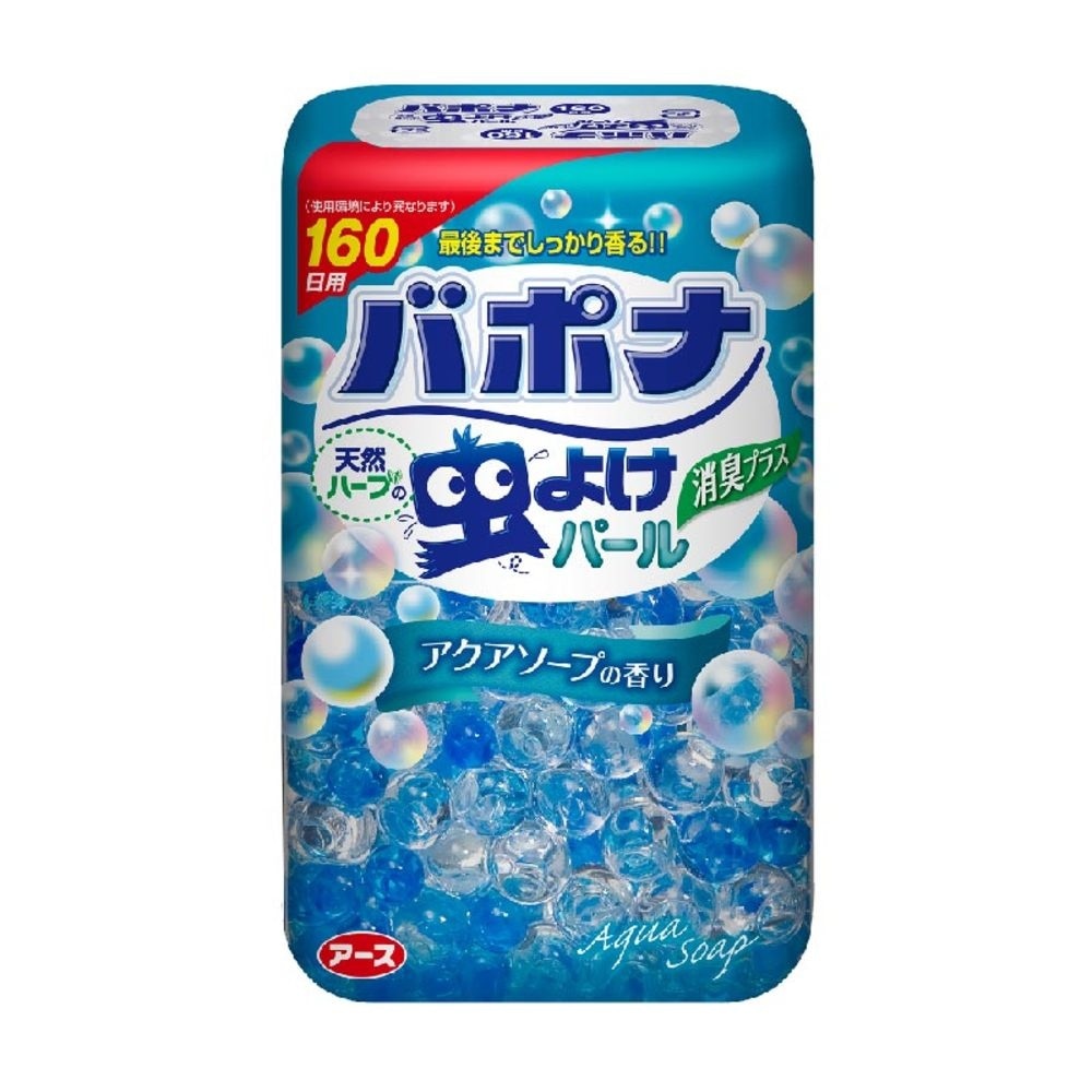 Insect Repel Bead Aqua Soap 280g