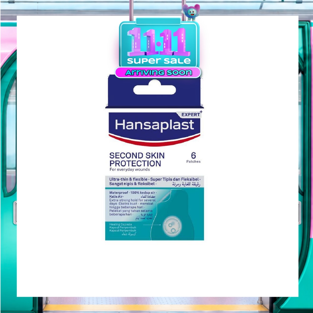 Second Skin Protection Plaster 6s image