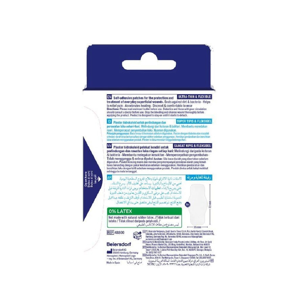 Second Skin Protection Plaster 6s