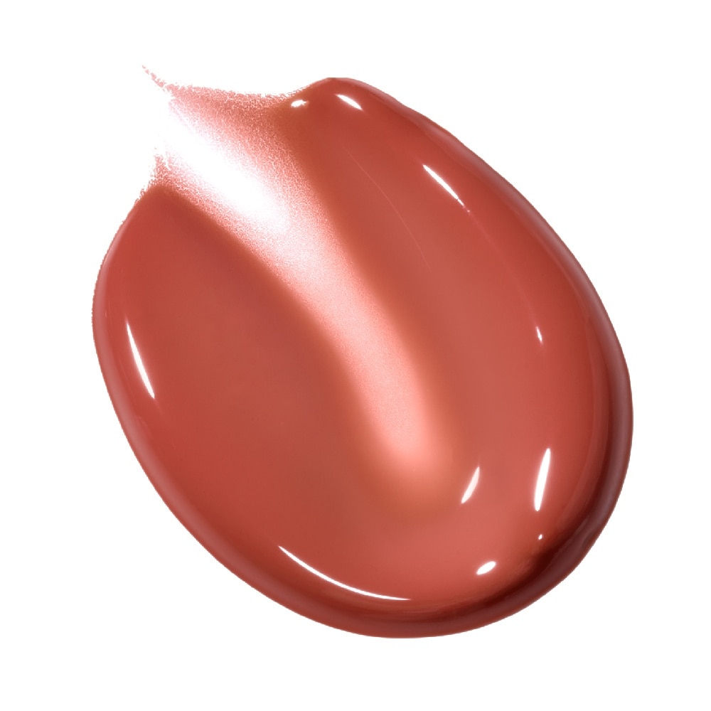 Ink Mood Glowy Tint 20 Brown Yakgwa 4g