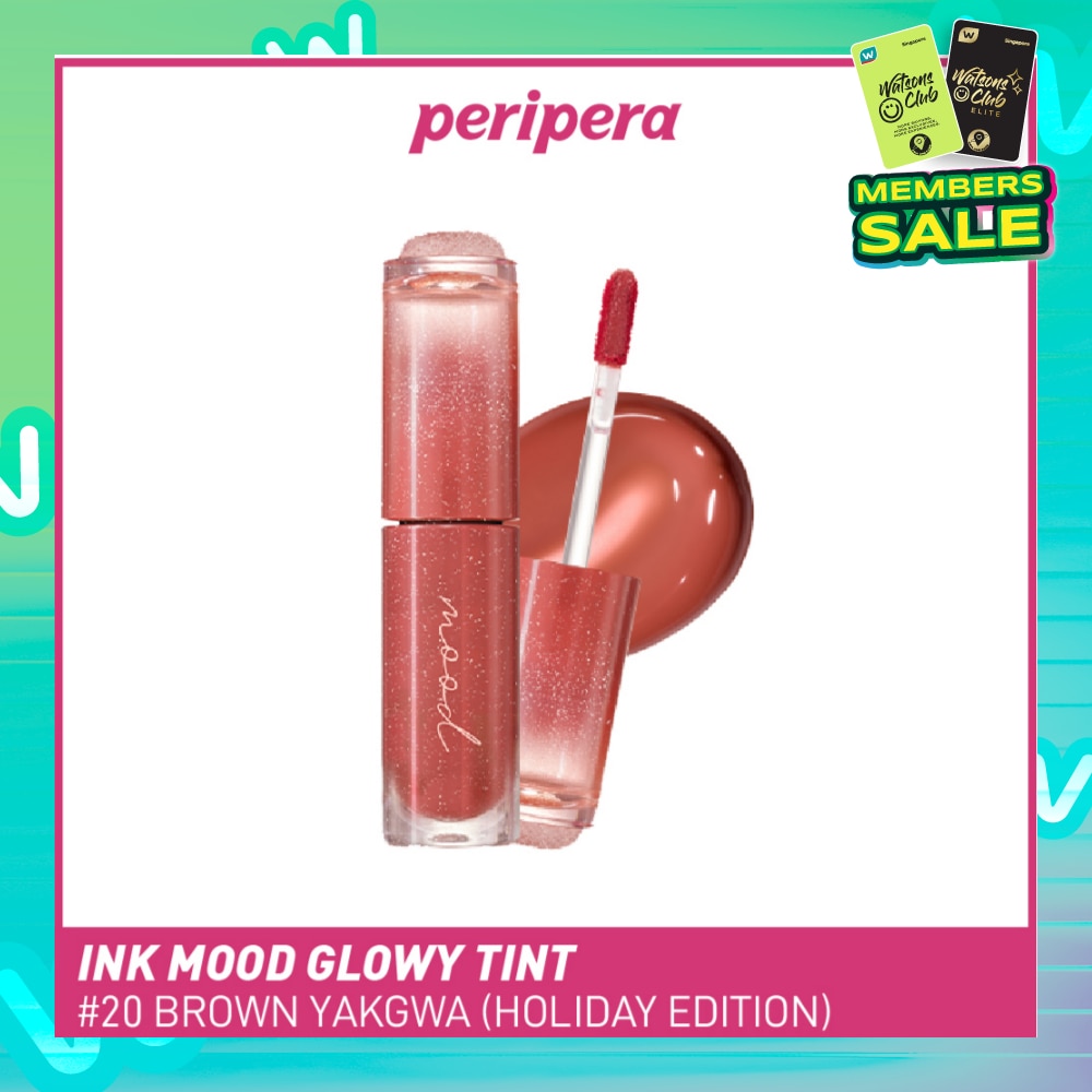 Ink Mood Glowy Tint 20 Brown Yakgwa 4g