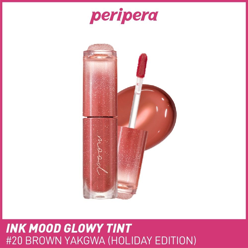 Ink Mood Glowy Tint 20 Brown Yakgwa 4g