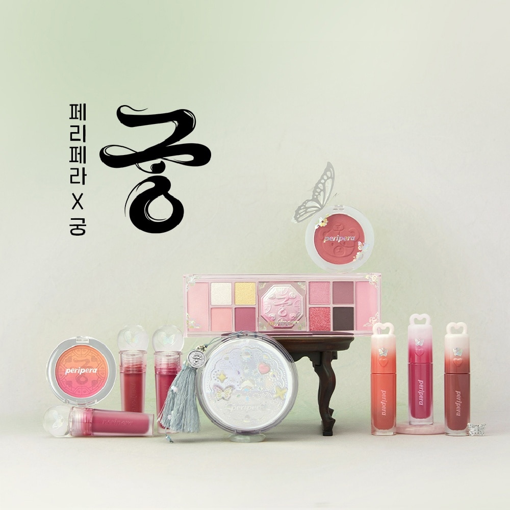 Ink Mood Glowy Tint 39 Imperial Rose 4g