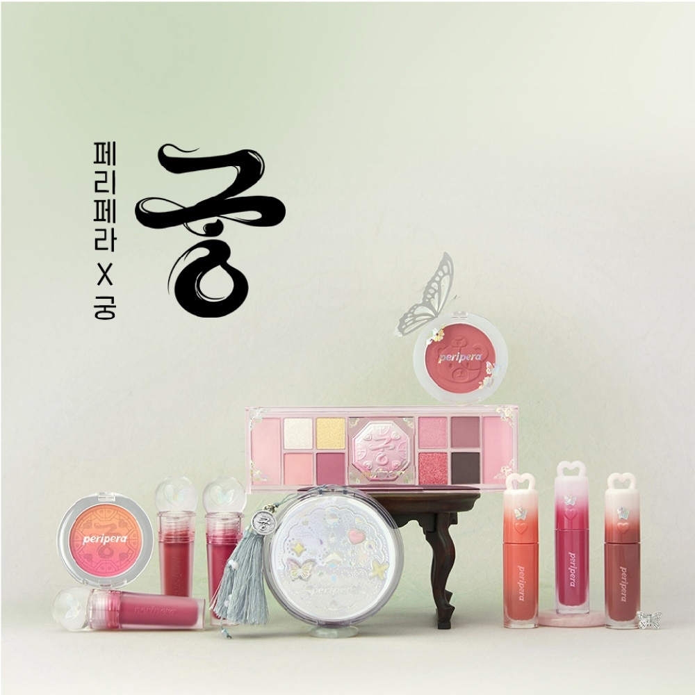 Ink Jellable Tint 08 Pink Never Cry 3.7g