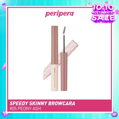 PERIPERA Speedy Skinny Browcara 05 Peony Ash 3g