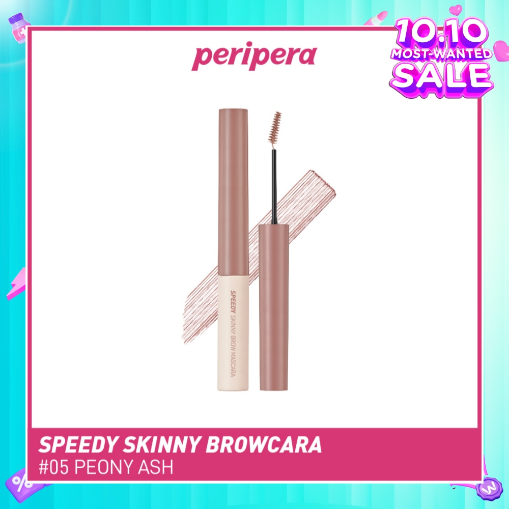 Speedy Skinny Browcara 05 Peony Ash 3g