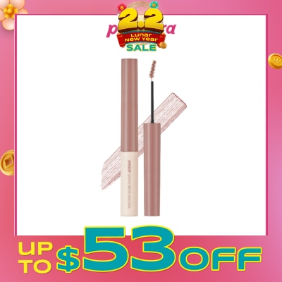 PERIPERA Speedy Skinny Browcara 05 Peony Ash 3g