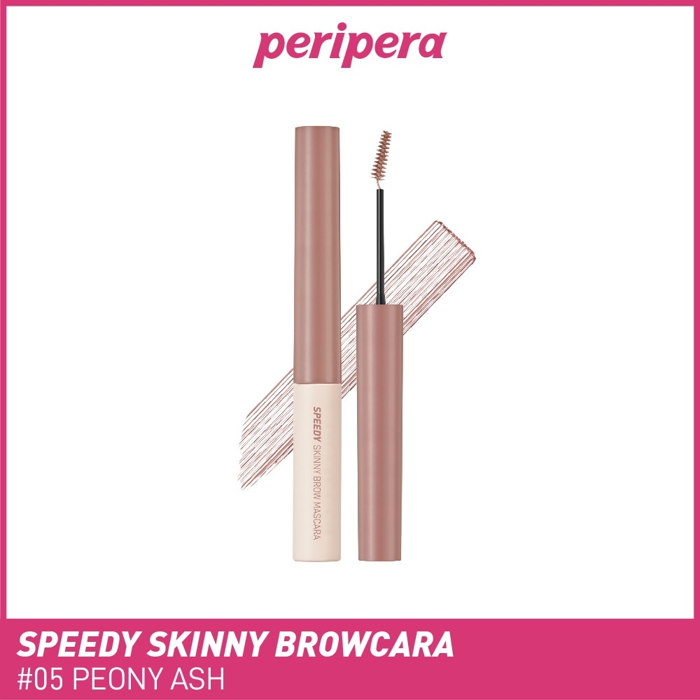 Speedy Skinny Browcara 05 Peony Ash 3g