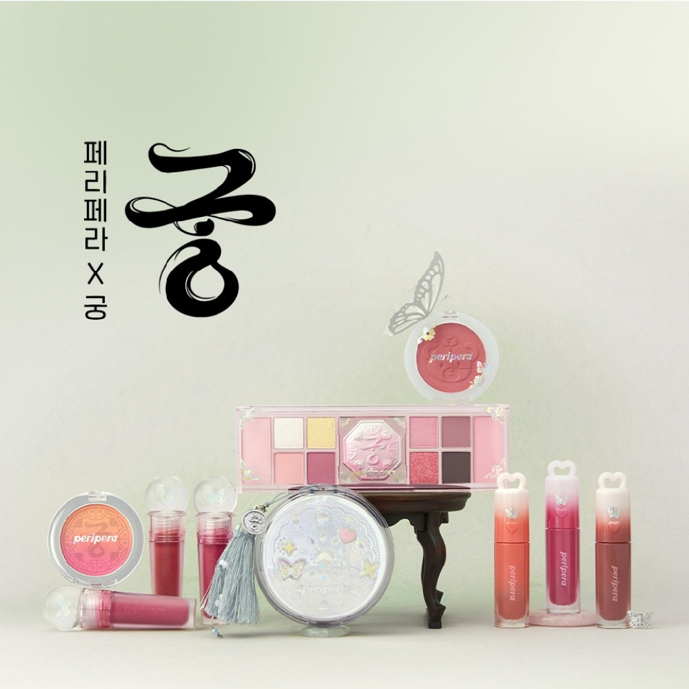 All Take Mood Like Palette 06 Imperial Pink 11g